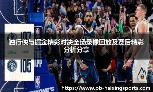 海星体育