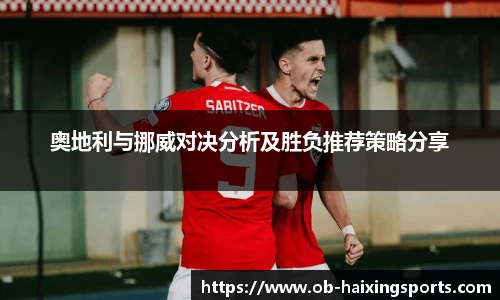 海星体育直播网址