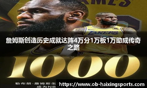 海星体育直播网址