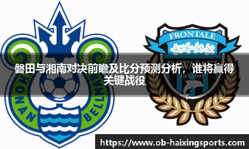 海星体育直播网址